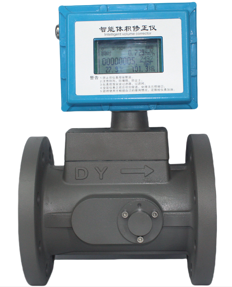 气体涡轮91黄瓜视频下载